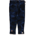 COLOR CAMO THERMAL BABY PANTS KIDS
