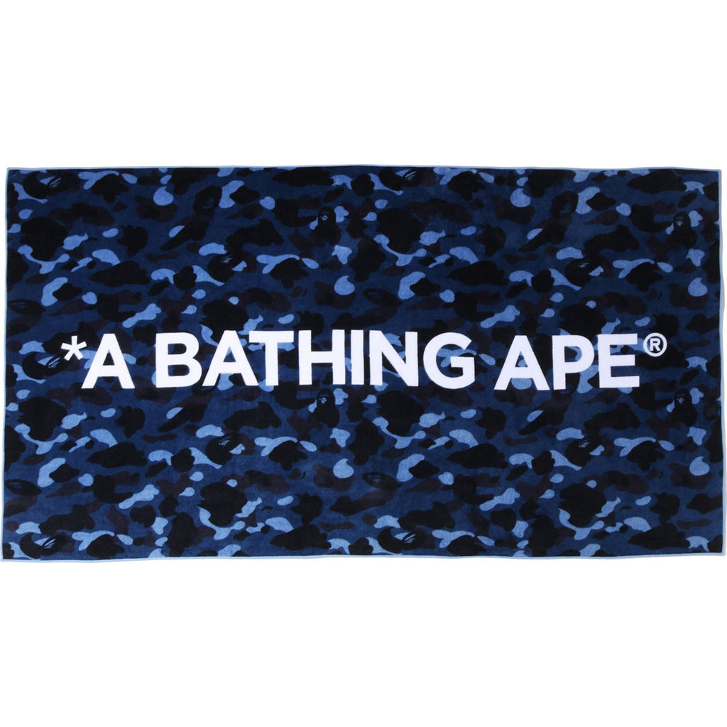 COLOR CAMO BEACH TOWEL