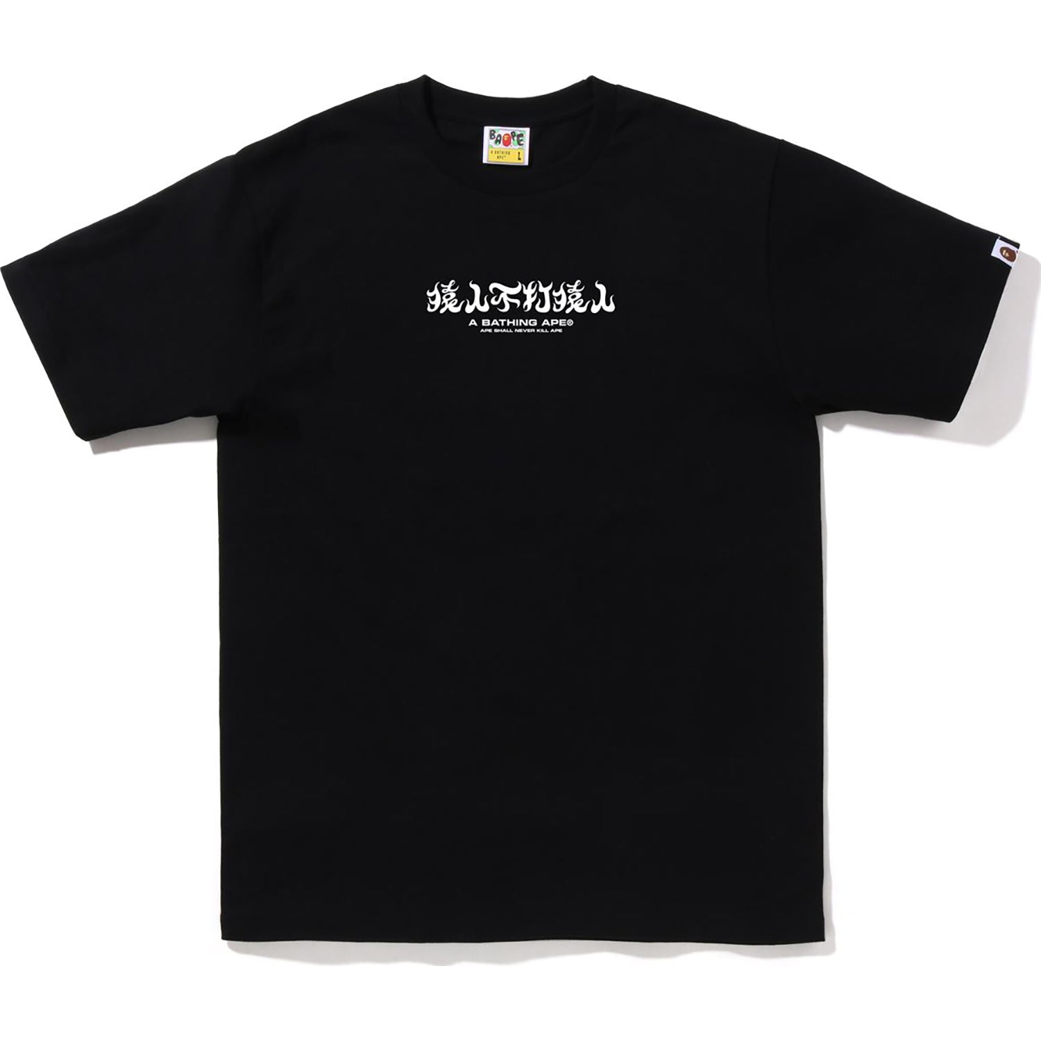 ABC CAMO KANJI TEE MENS