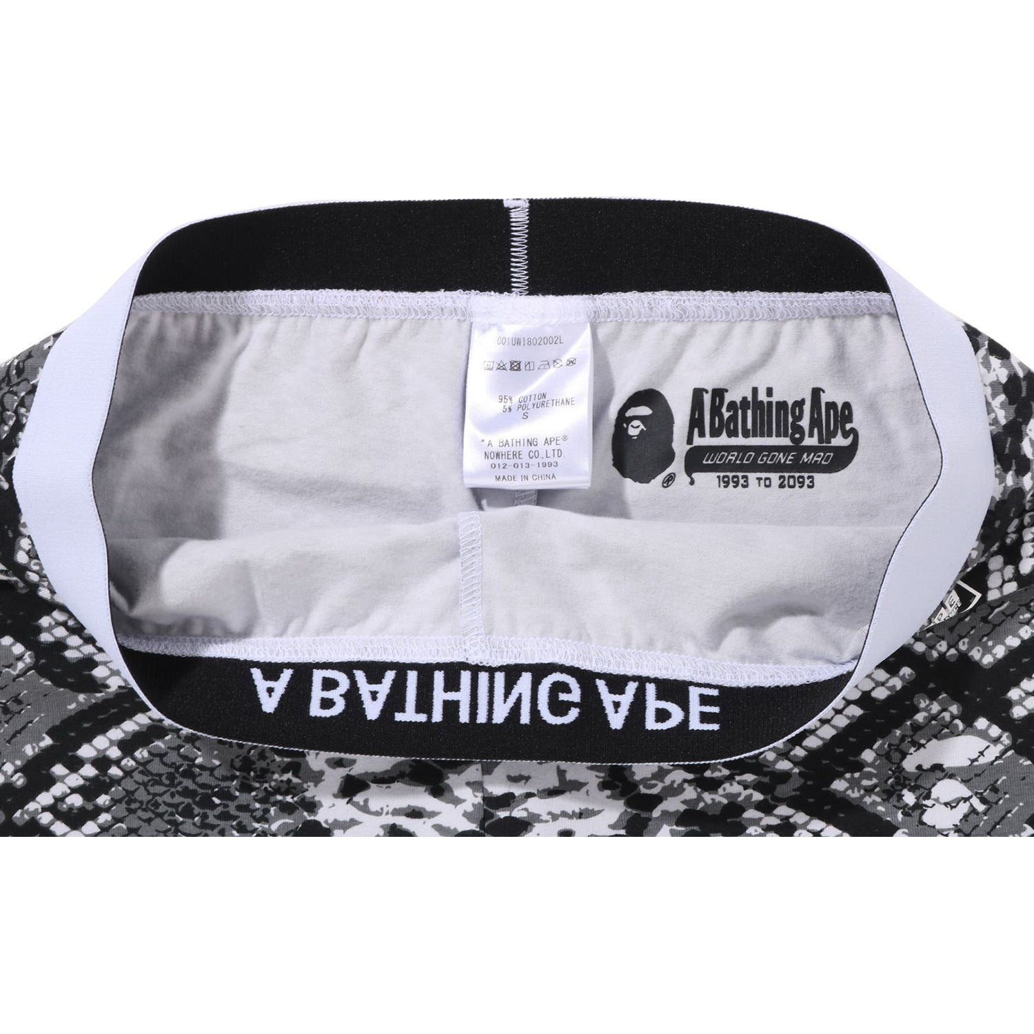 BAPE SNAKE PATTERN BIKER SHORTS LADIES